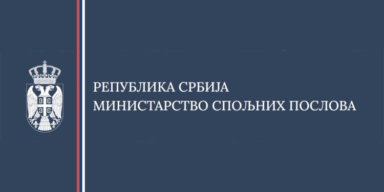 Konkursi Uprave za saradnju s dijasporom i Srbima u regionu