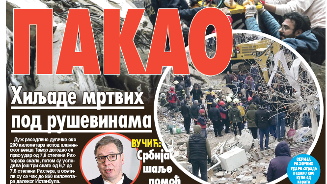 Čitajte u “Vestima”: Otvorila se zemlja