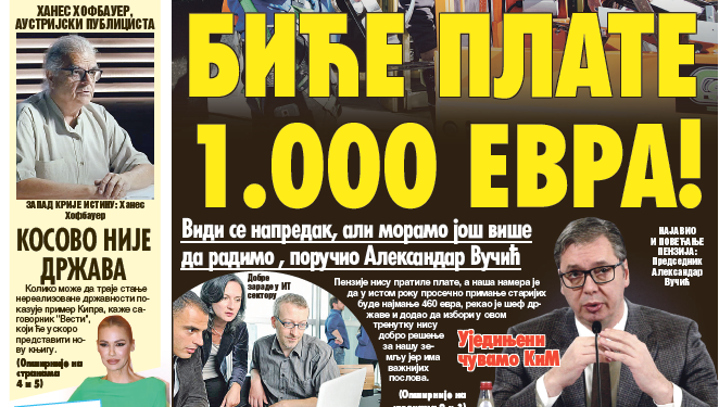 Čitajte u “Vestima”: Biće plate 1.000 evra
