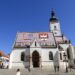 Hrvatska uputila Srbiji protestnu notu: Ambasadorka pozvana na razgovor