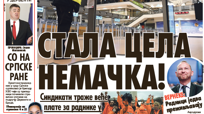 Čitajte u “Vestima”: Nemačka stala
