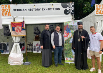Čuvari našeg istorijskog blaga