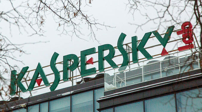SAD razmatraju postupak protiv ruske kompanije “Kasperski lab”