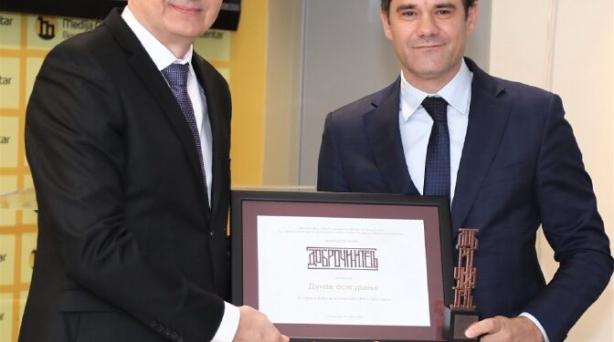 “Dunav osiguranje” – omiljeni domaći brend i društveno najodgovornija kompanija