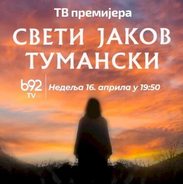 Premijera filma “Sveti Jakov Tumanski”