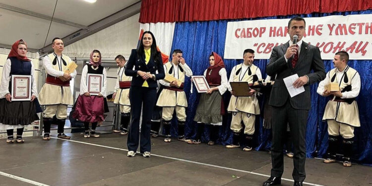 Raskoš narodnih igara
