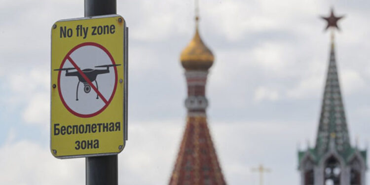 Ukrajina napala Moskvu sa osam dronova, svi pogođeni