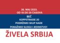 Srbi u Beču najavili veliko okupljanje za 26. maj