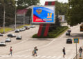 Pridnjestrovlje traži pomoć Rusije
