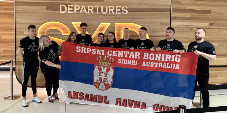 Ambasadori srpske zajednice