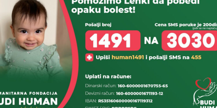 Vreme je za humanost: Lenki je potrebna naša pomoć da pobedi tešku bolest