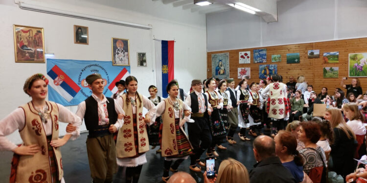 Veče tradicije i kulture