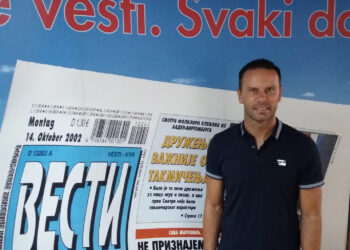 Gledam samo napred!