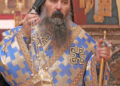 Episkop Fotije: Srpsku suzu svet ne vidi