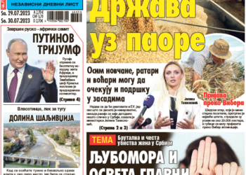 Čitajte u “Vestima”: Država uz paore