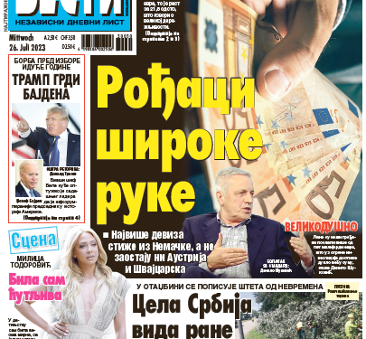 Čitajte u “Vestima”: Dijaspora i dalje široke ruke