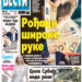 Čitajte u “Vestima”: Dijaspora i dalje široke ruke