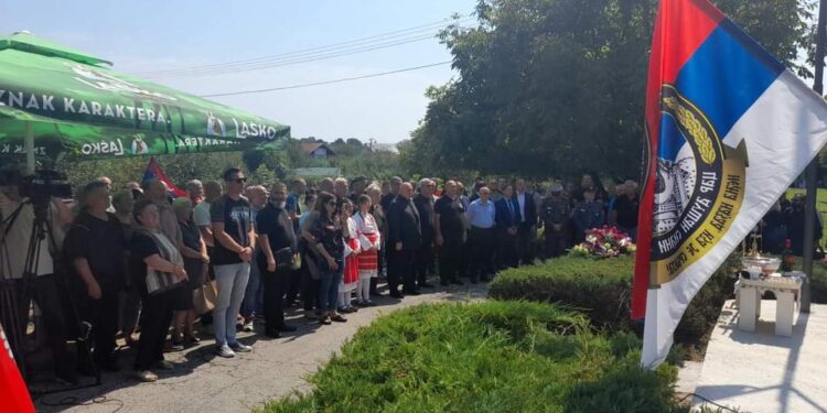 Heroji se ne zaboravljaju!