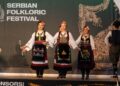 Vikend igre, muzike i zabave