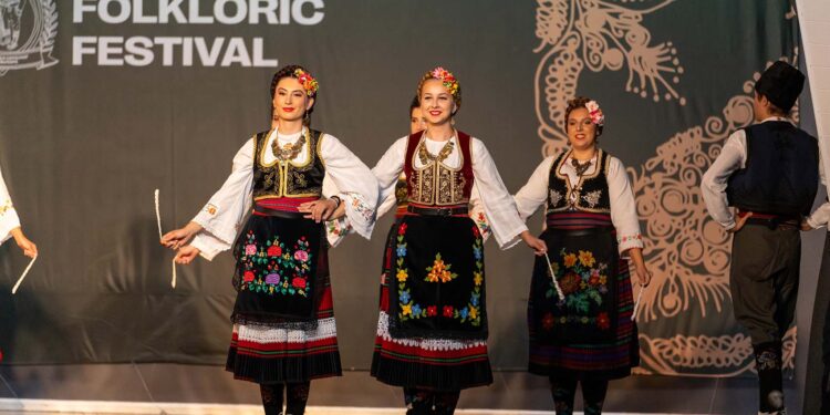 Vikend igre, muzike i zabave