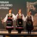 Vikend igre, muzike i zabave