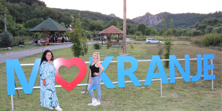 Selo nad vodom