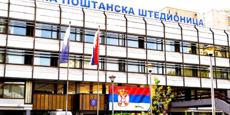 Banka Poštanska štedionica nastavlja sa primenom umanjenih tarifa narednih 12 meseci
