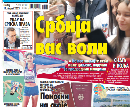 Čitajte u “Vestima”: Srbija vas voli!
