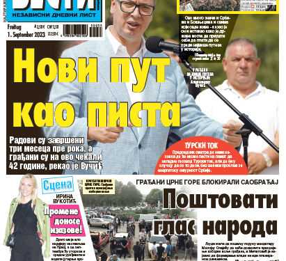 Čitajte u “Vestima”: Novi put kao pista