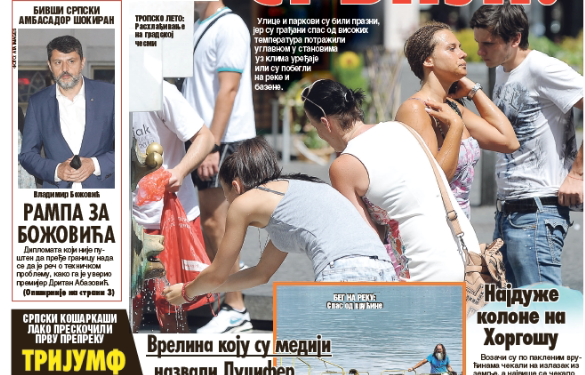 Čitajte u “Vestima”: Pakleni vikend u Srbiji