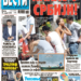 Čitajte u “Vestima”: Pakleni vikend u Srbiji