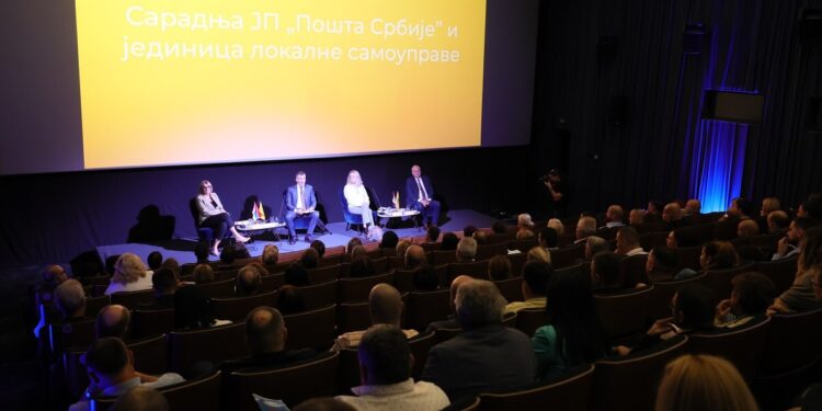 Pošta Srbije: Obezbediti punu primenu Zakona o poštanskim uslugama u dostavi računa za komunalne usluge