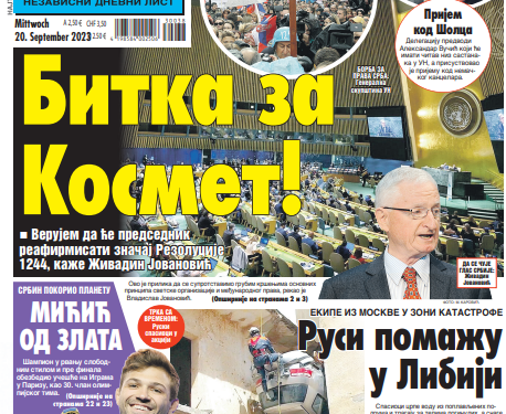 Čitajte u “Vestima”: Bitka za Kosmet!