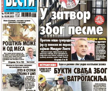 Čitajte u “Vestima”: Zbog pesme u zatvor