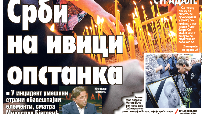 Čitajte u “Vestima”: Srbi na ivici opstanka!