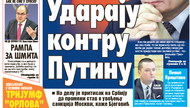 Čitajte u “Vestima”: Udaraju kontru Putinu