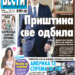 Čitajte u “Vestima”: Priština sve odbila