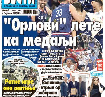 Čitajte u “Vestima”: Ratne igre oko svetinje!