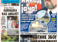 Čitajte u “Vestima”: Dobili batine zbog ćirilice!