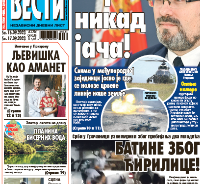 Čitajte u “Vestima”: Dobili batine zbog ćirilice!