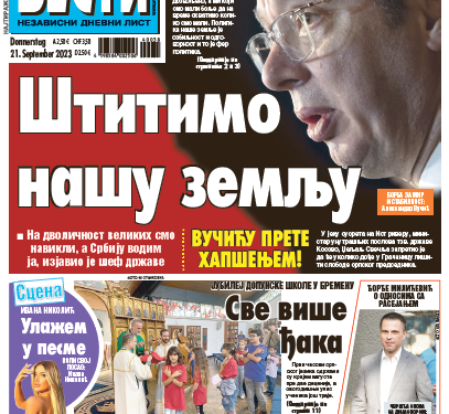 Čitajte u “Vestima”: Snažno ćemo štititi Srbiju