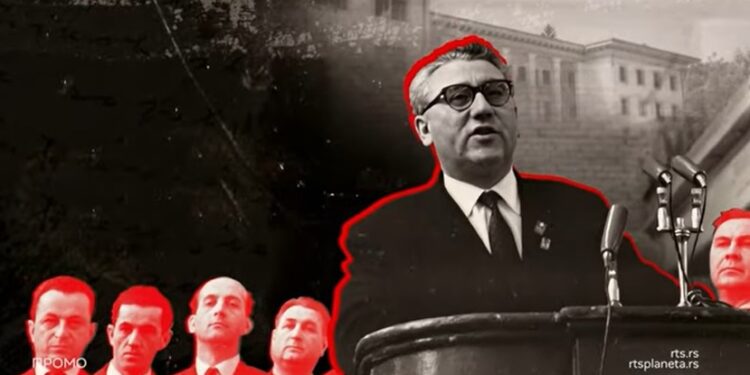 Rasplet serije o Aleksandru Rankoviću na MTEL TV-u