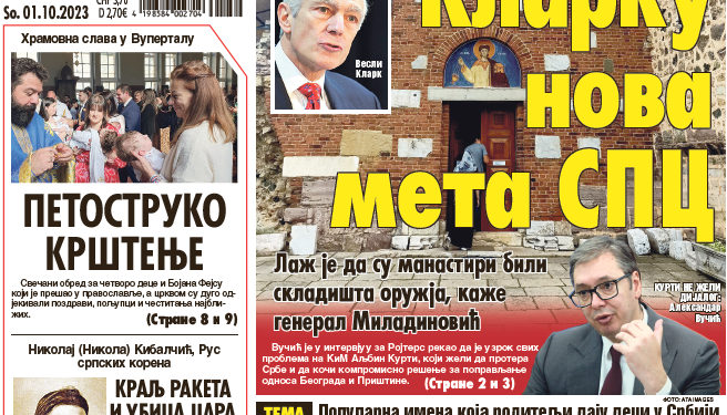 Čitajte u “Vestima”: Klarku nova meta SPC