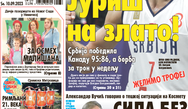 Čitajte u “Vestima”: Priština pokazuje silu bez granica