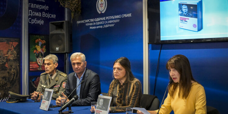 Veoma posećena promocija knjige „Prizrenska brigada 1998 –1999“