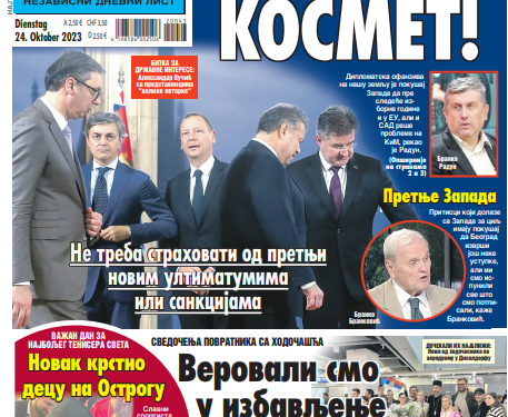 Čitajte u “Vestima”: Borba za Kosmet!
