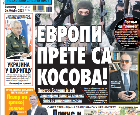 Čitajte u “Vestima”: Evropi prete sa Kosova!
