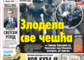Čitajte u “Vestima”: Zlodela sve češća