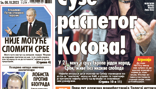 Čitajte u “Vestima”: Lobista protiv Srbije