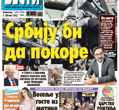 Čitajte u “Vestima”: Srbiju bi i ratom da pokore
